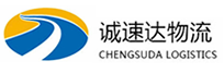 温州到叶县物流公司